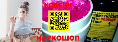 бутик Славгород