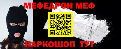 бутик Славгород