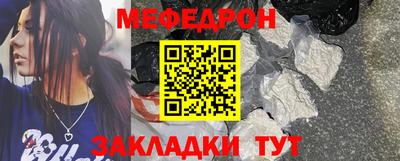 бутик Славгород