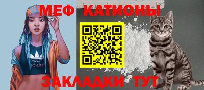 бутик Славгород