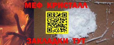 бутик Славгород