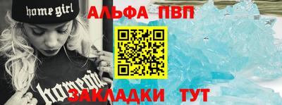 бутик Славгород