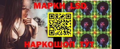 бутик Славгород