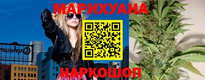 кокаин VHQ Славянск-на-Кубани
