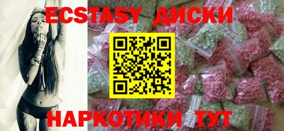 бутик Славгород