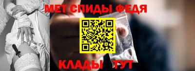 кокаин VHQ Славянск-на-Кубани