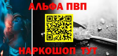 бутик Славгород