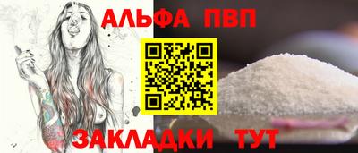 бутик Славгород