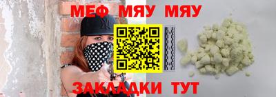 бутик Славгород