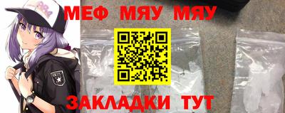 бутик Славгород