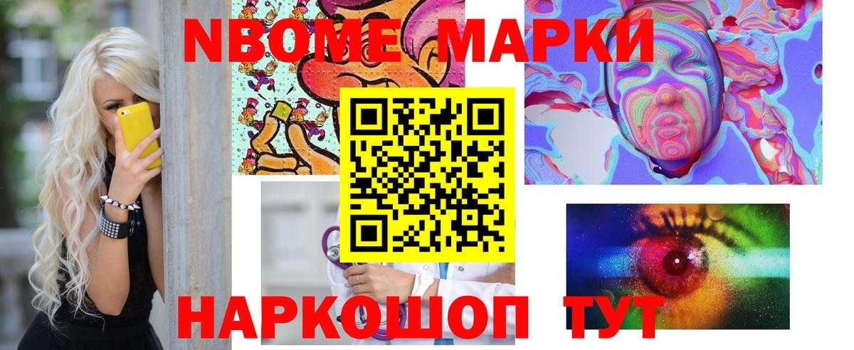 LSD-25 экстази  Лсд 25 экстази кислота  Вход с VPN  Псков 